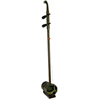 Los mejores  - Atlas World Music AS-E25 Erhu de alta calidad
